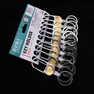 Strongman 4340A Keychain Stainless Steel Double Ring Car Keychain Men Women Key Pendant Gift