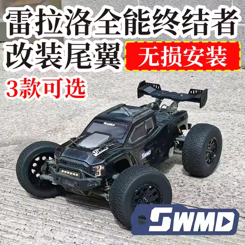 RLAARLO Almighty Terminator 1/10 Monster Truck Modified Rear Wing RC Car Wing Spoiler Modified Upgra