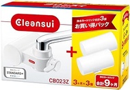 Mitsubishi Chemical Cleansui CB023Z-WT Water Filter, Direct to Faucet Type, CB Series, Compact Model, Includes 3 Cartridges
