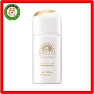 Anessa Anessa Day Serum Morning / Day Use (Serum / Cream / Emulsion) Fresh Floral Fragrance Body 30m