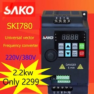 【Thailand Stock】SAKO SKI780 Inverter VFD Variable Frequency Drive Converter inverter 220v 380v 0.75K