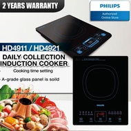 Philips induction cooker 2100 watts HD4921/4911 - 2 year warranty