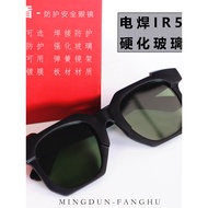 Welding IR5.0 Protective Glasses Welding Protective Tempered Glass HD Anti-Strong Light Goggles