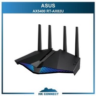 ＊免運費の精選＊ ASUS RT-AX82U AX5400 雙頻 WiFi 6 電競路由器 <平行進口>