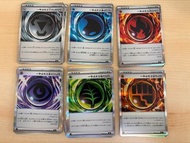 <hkd10@1> 日版ptcg寶可夢能量卡牌 en energy