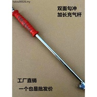 Truck Tire Hook Inflator Rod Repair Tire Inflator Rod Extension Inflator Nozzle Quick Inflator Rod T