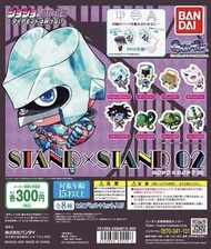 可賣可換 全新 BANDAI JoJo的奇妙冒險：不滅鑽石 系列「STAND×STAND 02」扭蛋 壓克力立牌 岸邊露伴替身 天堂之門