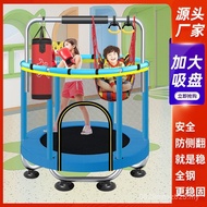 Indoor Big Hostage Inspection Trampoline 0 Qualified Wholesale Influencer Eighteen-Year-Old Manufact