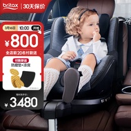 宝得适（BRITAX）宝宝儿童安全座椅0-4岁360度旋转汽车ISOFIX硬接口双面骑士 新色上市 精致蓝II代【JD物流】