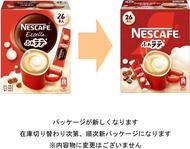 กาแฟญี่ปุ่น Nestle NESCAFE Excella Latte Coffee Milk Tea Low Calorie Latte Thick Latte Mellow Latte Sugar Free Latte