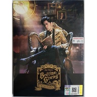 Jay Chou Jay Chou-Bed Time Stories Bedside Story (Malaysia Version) CD