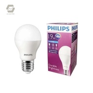 PHILIPS 19w E27 White LED Bulb | Cooldaylight bulb