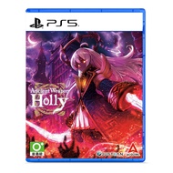 【PS5 遊戲】超古代兵器 Holly《日中版》