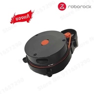 Roborock | อะไหล่เซ็นเซอร์วัดระยะทางด้วยเลเซอร์สำหรับหุ่นยนต์ดูดฝุ่น Roborock รุ่น S55 S6 S5 Max S6M