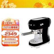 【SG-SMEG 】SMEGSmeg Semi-Automatic Coffee Machine UpgradeECF02 Home Office Italian Retro Small One Foam Steam K52L