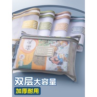 Elementary School Student Subject Pouch - Zipper, Large Capacity, Transparent Mesh, A4 Size