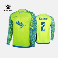 KELME Child Goalkeeper Uniforms Kid Soccer Jerseys Traning Shirts Long Sleeve Doorkeepers Shirts Football Sponge Protector K080C