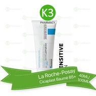 La Roche-Posay Cicaplast Baume B5+ (40ML/100ML) Restores Soothes Anti-Marks Anti-Aging Moisturizing