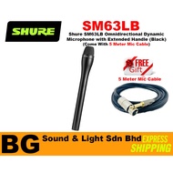 [SHIP OUT EVERYDAY]Shure SM63LB Dynamic Microphone with Extended Handle - Black (SM-63LB / SM-63 / S