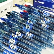 Japan Japan PILOT PILOT PILOT B2P PILOT Bottle Students Use Exam Brush Question Pen Quick-Drying Pre