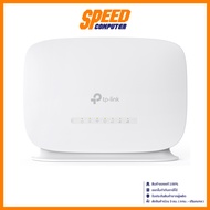 TPLINK TL MR105  300 MBPS WIRELESS N 4G LTE 10/100 WI-FI 2.4GHz Router (เราเตอร์) By Speed Computer