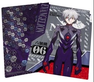 EVA 新世紀福音戰士 正版 文具 三層 A4 File 文件夾 資料夾 Folders 劇場版 Proware 六號機 (渚薰)