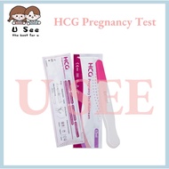 READY STOCKHCG Pregnancy Test - Alat penguji kehamilan Ovulation Test Pregnant Pen Uji Hamil HCG Rap