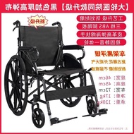W-8&amp; Wheelchair Folding Lightweight Elderly Manual Installation-Free Scooter Disabled Car Walker Factory Direct Delivery