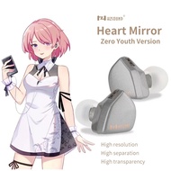 HZSOUND Heart Mirror Zero 10mm CNT Diaphragm In-ear Monitor 2Pin Connector Earphone HiFi Music Heads