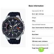 CASIO EDIFICE ECB-950 / ECB-950MP / ECB-950MP-1A / RUBBER SBAND / TOUGH SOLAR ANADIGIT MEN SPORTY WA
