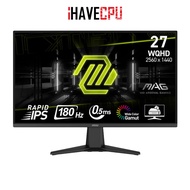 จอมอนิเตอร์ (monitor) iHAVECPU MSI MAG 275QF - 27 RAPID IPS 2K 180Hz