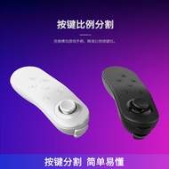 Bluetooth Handle Mobile Phone VR Remote Control Wireless Mouse Android Game Selfie Controller instea
