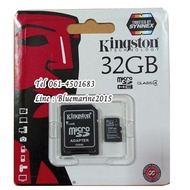 KINGSTON MICRO SD CARD  32 GB CLASS 10  with Adapter แท้ 100%ส่งเร็วทันใจ Kerry Express