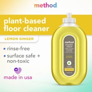 Method squirt + mop hard/wood floor cleaner - assorted scents 739ml