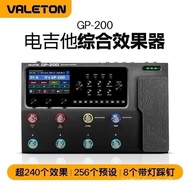 Gelung Frasa VALETON Suara Degil GP-100 200Gitar Elektrik Pemproses Kesan Komprehensif GP100Mesin Dr