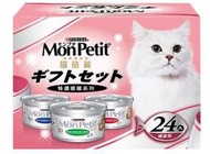 ( COSTCO 好市多 代購 ) Mon Petit 貓倍麗 貓罐頭三種口味 80公克 X 24入