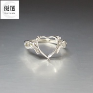 [Preferred] DY Ring Empty Holder S925 Silver Inlaid Heart-Shaped Faceted Gemstone 4 6 7 8 9 10mm Cir