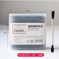 HITAM Cotton buds Cleansing cotton buds/cotton buds Black 200pcs