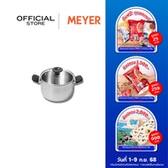 MEYER LUNA SS เครื่องครัวสเตนเลส สตีล หม้อสองหูขนาด 20 ซม./ 3.8 ลิตร พร้อมฝาแก้ว (71796-T)
