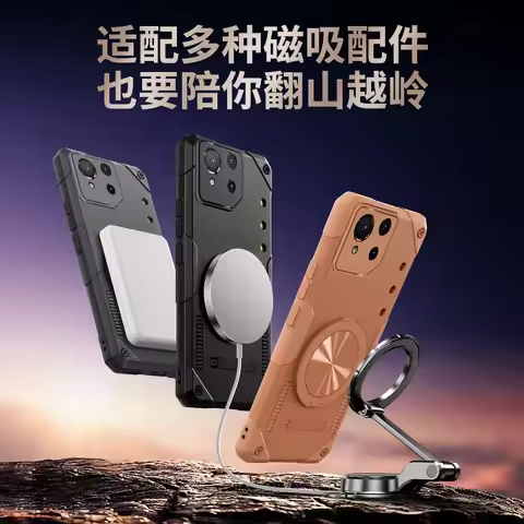For ASUS ROG Phone 8 Pro Case Magnetic 360° Ring Phone Cover For ASUS ROG Phone8 Armored Shock-Absor
