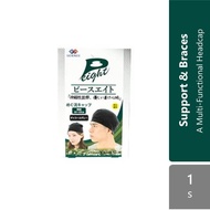 Sugi Peace Eight Meguru Cap 1s