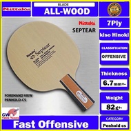 Nittaku Septear CS Kiso Hinoki All Wood Blade Table Tennis Paddle Bat Racket Penhold-CS Ping Pong