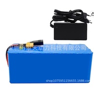 18650Battery Pack 48V 13S4PLithium Battery Scooter Electric Car Hot Style
