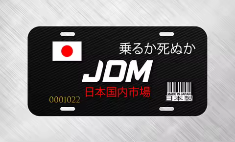 JDM JAPAN Tokyo Drift Initial D License Plate Auto Car Tag FREE SHIP Aluminum