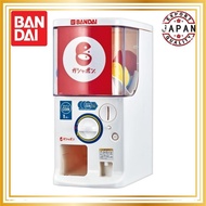Bandai  Gashapon hine Trial