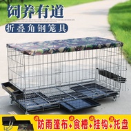 Bold( Dog Crate Chicken Raising RabbitHousehold Chicken Cage Cage for Egg Chicken Folding)??Cage Rabbit Cage Large Chick