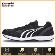 Do-Win/Dovey MR3517 ผู้ชายและผู้หญิง Neutral รองเท้าวิ่งรองเท้าตาข่ายด้านบนรองเท้าไม่มีรอยต่อ Vamp เ