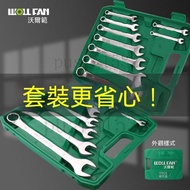 Taiwan Company Goods with Invoice Whole Set Hand Tools Wrench Tool Set Torx Wrench Set Wrench Set To
