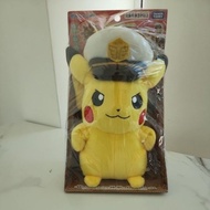 Takara Tomy Pokemon Plush Doll Captain Pikachu The Series Horizons