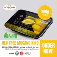 [Klang Valley ONLY] 300g Fresh Musang King (D197)
